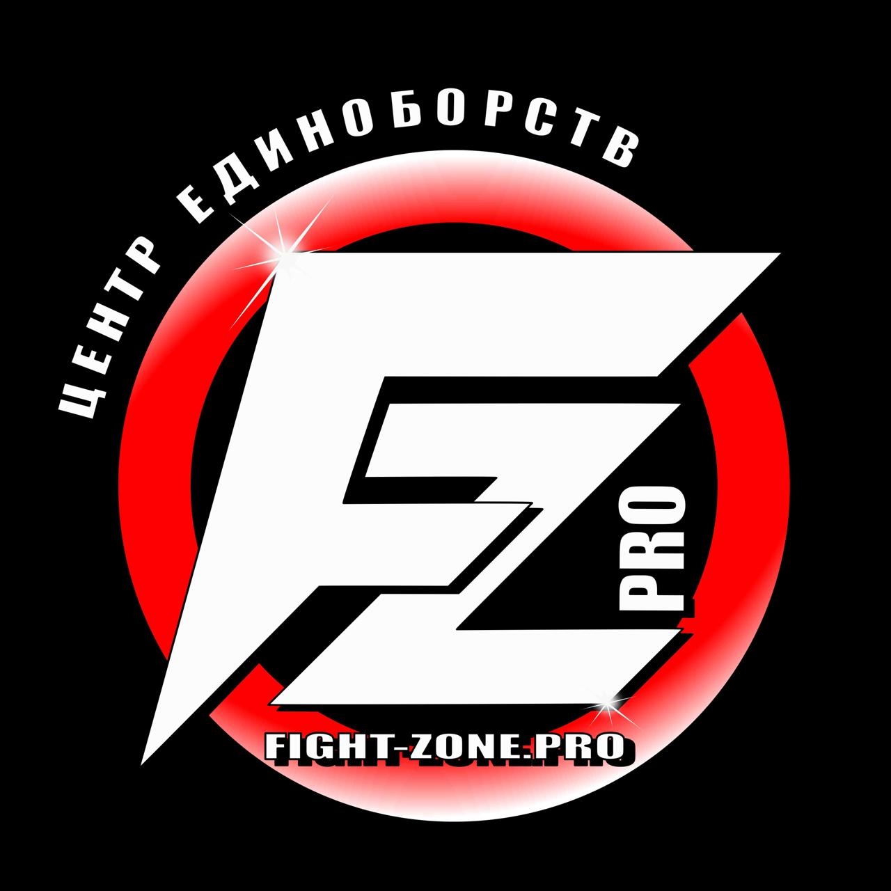 Fight-zone.Pro